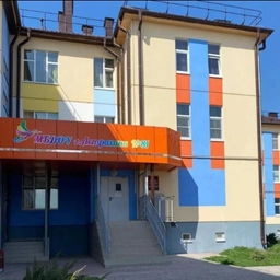 Аватар канала «МБДОУ г. Астрахани № 81»