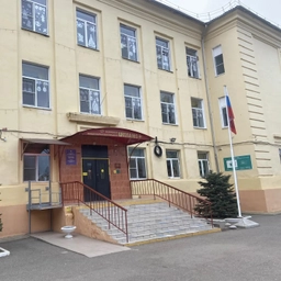 Аватар канала «МБОУ г. Астрахани "ООШ № 3"»