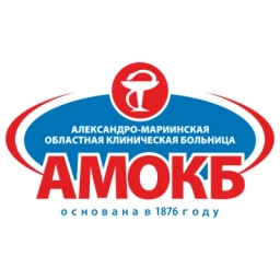 Аватар канала «Александро-Мариинская областная больница (АМОКБ)»