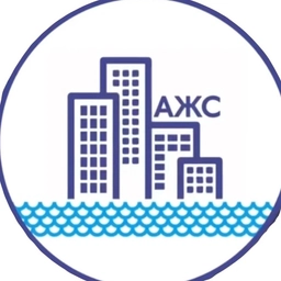 Аватар канала «ООО УК «АЖС»»