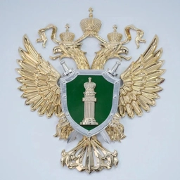 Аватар канала «Прокуратура Астраханской области»