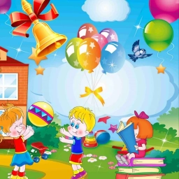 Аватар канала «МБДОУ г. Астрахани "Детский сад № 122"»