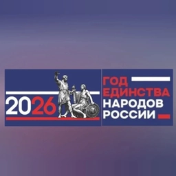 Аватар канала «МБОУ г. Астрахани "СОШ № 20"»