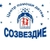 Аватар канала «ГСКУ АО "Центр помощи детям "Созвездие"»