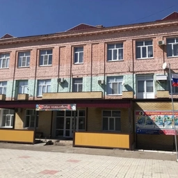 Аватар канала «ГКОУ АО "ШКОЛА-ИНТЕРНАТ ИМ. С.И. ЗДОРОВЦЕВА"»