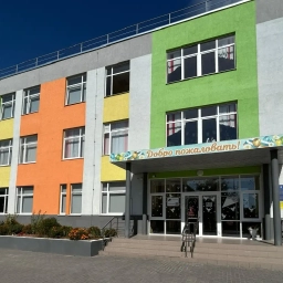 Аватар канала «МКОУ "СОШ п.Трусово"»