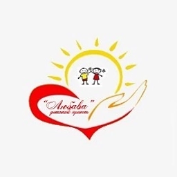 Аватар канала «Социальный приют "Любава"»