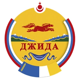 Аватар канала «Джидинский район|Бурятия»