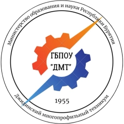 Аватар канала «ГБПОУ "Джидинский многопрофильный техникум"»