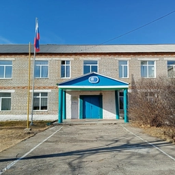 Аватар канала «Школьная жизнь📚Оерская СОШ»