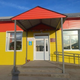 Аватар канала «МБОУ "Дырестуйская СОШ "»