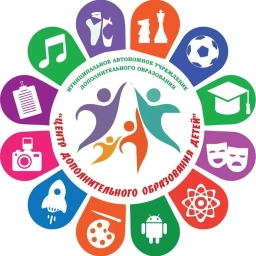 Аватар канала «МАУ ДО "ЦДОД" Джидинского района»