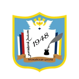 Аватар канала «МБОУ «Можайская СОШ» Еравнинского района Республики Бурятия»