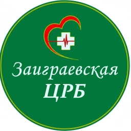 Аватар канала «ГАУЗ "ЗАИГРАЕВСКАЯ ЦЕНТРАЛЬНАЯ РАЙОННАЯ БОЛЬНИЦА"»