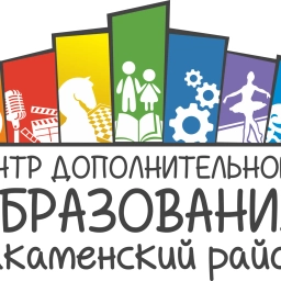 Аватар канала «МАОУ ДО "Центр дополнительного образования" Закаменский район»