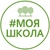 Аватар канала «МОУ "СОШ "МОЯ ШКОЛА" с. Репное"»