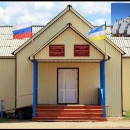 Аватар канала «ГБОУ "Кижингинская школа-интернат СОО"»