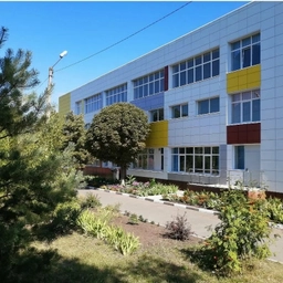 Аватар канала «МОУ "Разуменская СОШ №2"»