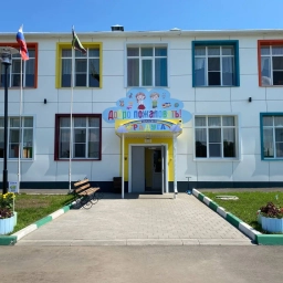 Аватар канала «МДОУ "Детский сад №18 пгт. Разумное"»