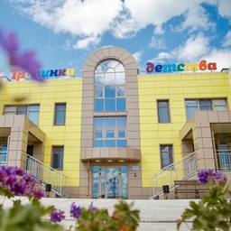 Аватар канала «МДОУ "Детский сад №15 пгт. Разумное"»