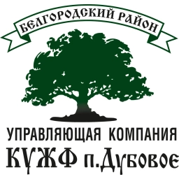 Аватар канала «ООО "КУЖФ п. Дубовое"»