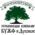 Аватар канала «ООО "КУЖФ п. Дубовое"»