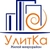 Аватар канала «Управляющая компания "Улитка"»