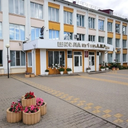 Аватар канала «ОГБОУ "Борисовская СОШ"»