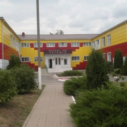 Аватар канала «МБДОУ - детский сад комбинированного вида "Теремок"»