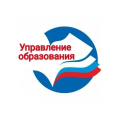 Аватар канала «Управление образования администрации Вейделевского района»