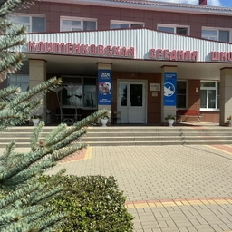 Аватар канала «МОУ "Клименковская СОШ"»