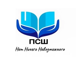 Аватар канала «Официальный канал МБОУ "Погромская СОШ"»