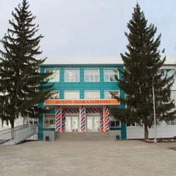 Аватар канала «МБОУ "Покровская СОШ"»