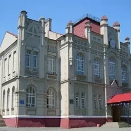 Аватар канала «МБОУ " СОШ с углубленным изучением отдельных предметов" г.Грайворона»