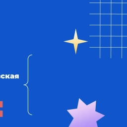 Аватар канала «МБОУ "Погореловская СОШ" Корочанский муниципальный округ»