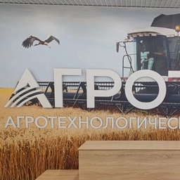 Аватар канала «МБОУ "Бехтеевская СОШ"»