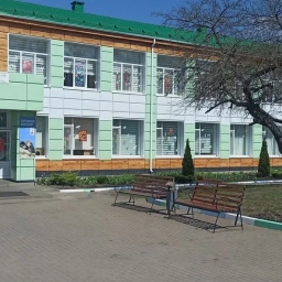 Аватар канала «Афанасовская школа Корочанского муниципального округа Белгородской области»