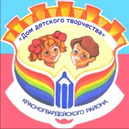 Аватар канала «МБУ ДО Дом детского творчества Красногвардейского муниципального округа»