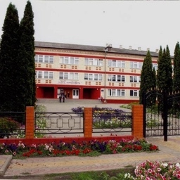 Аватар канала «МБОУ "Веселовская средняя общеобразовательная школа" Красногвардейского района»