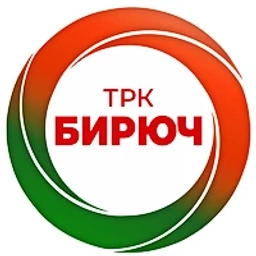 Аватар канала «ТРК Бирюч»