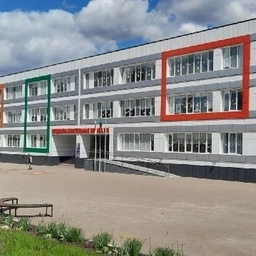 Аватар канала «МБОУ СОШ №4 Новый Оскол Белгородской области»