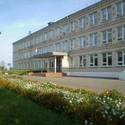 Аватар канала «МБОУ "ЯРСКАЯ СОШ"»