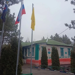 Аватар канала «МБОУ "Оскольская ООШ"»