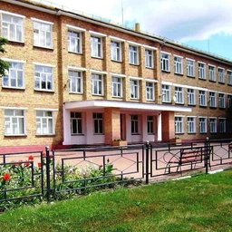 Аватар канала «МБОУ «Великомихайловская СОШ им. Г.Т. Ильченко»»