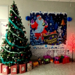 Аватар канала «МБОУ "Шаховская СОШ"»