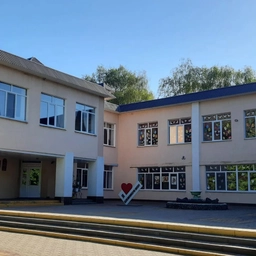 Аватар канала «ОГБОУ "Беленихинская СОШ"»