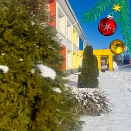 Аватар канала «МОУ "Солдатская СОШ"»