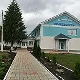 Аватар канала «МБДОУ "Колокольчик" п. Чернянка»