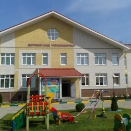 Аватар канала «МБДОУ "Детский сад "Россияночка" п.Чернянка"»