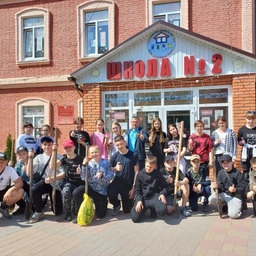 Аватар канала «МБОУ СОШ 2 п. Чернянка»